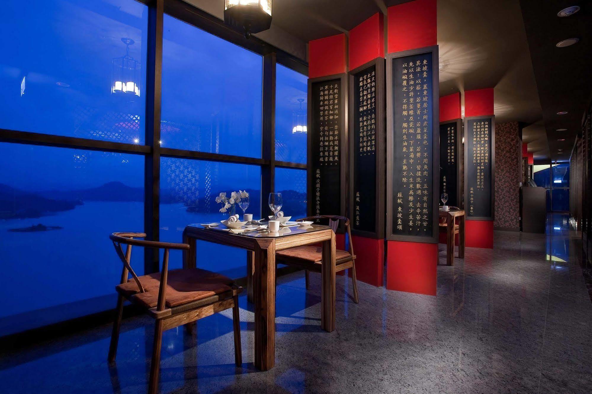 The Wen Wan Resort Sun Moon Lake Yuchi Exterior foto